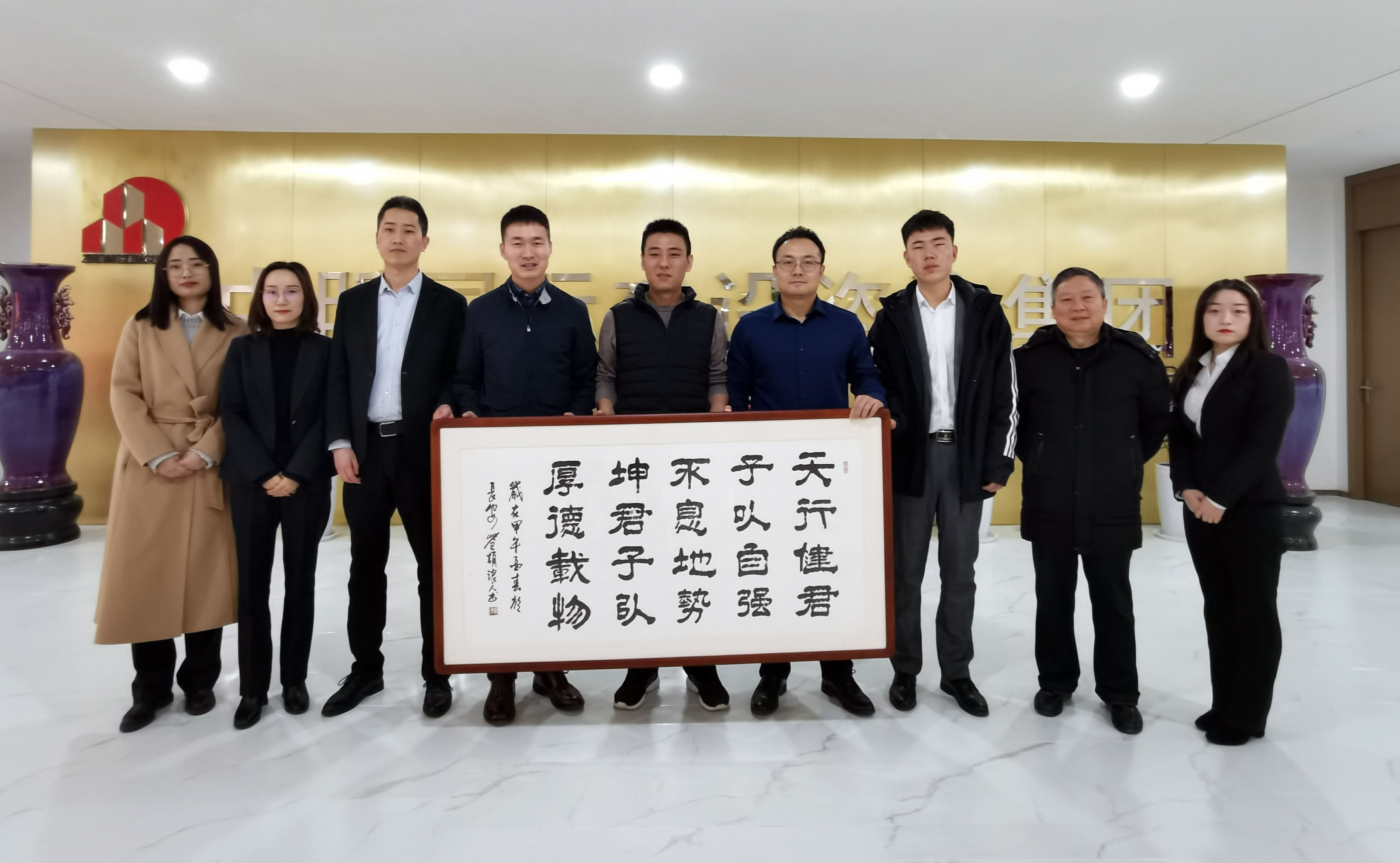 企业交流|重庆国际投资咨询集团（陕西）分万搏在线平台-万搏（中国）总经理郭春洋一行到我万搏在线平台-万搏（中国）参观交流